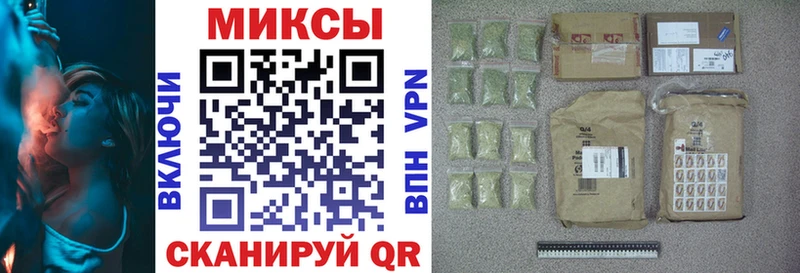 ссылка на мегу ссылки  Уфа  Бутират оксибутират 