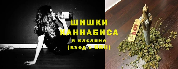 spice Абдулино