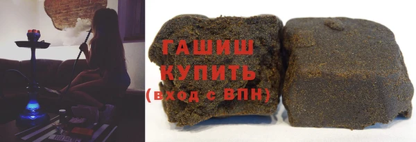 spice Абдулино