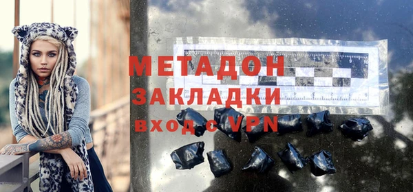 эйфоретик Абинск