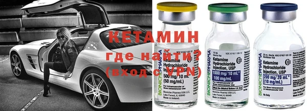 эйфоретик Абинск