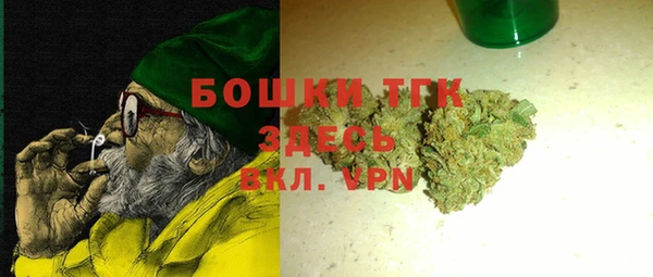 спиды Абаза